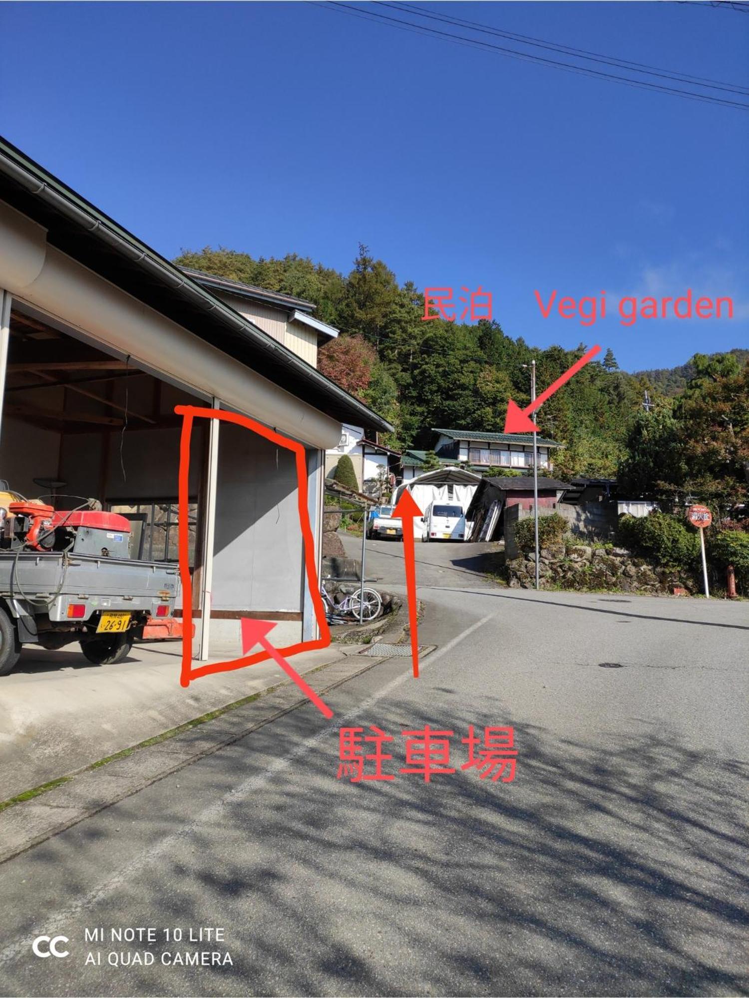 One Person Random Room Local House Stay- Vacation Stay 40532V Hida Eksteriør bilde